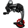 Image de DERAILLEUR VTT ARRIERE P2R SAIGUAN 6-7V. GRANDE CHAPE A VISSER (COMPATIBLE SHIMANO)