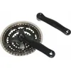 Image de Pédalier VTT - P2R - 150mm - 7-8 vitesses - Noir - Pare-chaîne