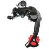 Image de Dérailleur VTT arrière P2R 8-7V. noir TZ grande chape à visser - compatible Shimano jusquà 30DTS