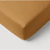 Image de Drap housse - PTIT DODO - 60 x 120 cm - Jersey - Caramel