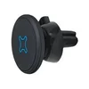 Image de Mobilis U.FIX Universal Car Phone Kit - support magnetique pour telephone portable