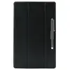 Image de Coque De Protection Folio Mobilis Edge Pour Lenovo Tab M7 Tb 7305 Noir