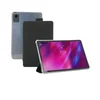 Image de Etui de protection pour tablette Lenovo M11 -11 (27,9cm) transparent MOBILIS