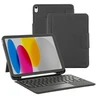 Image de Folio Tablette Ipad 10,9 Avec Clavier Bluetooth Amovible Et Touchpad Noir 195 X 252 X 24 Mm Mobilis