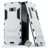 Image de Housse Etui Coque Rigide Anti Choc Pour Samsung G950f Galaxy S8 + Film Ecran - Argent