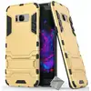 Image de Housse Etui Coque Rigide Anti Choc Pour Samsung G955f Galaxy S8 Plus + Verre Trempe - Or
