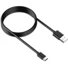 Image de Câble USB Premium de Charge Rapide et Synchronisation pour Liseuse Kobo Clara 2E - 100 cm - Conçu par Straße Tech®