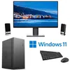Image de Pc de bureau complet Windows 11 - AMD Ryzen 3 - Ssd Nvme 240 Go - 8GB + Ecran 24 Full HD 1080p + Clavier & Souris sans fil - Wifi