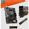 Image de Kit Upgrade évolution PC AMD Ryzen 5 36Ghz - Radeon Vega 8 Graphics intégré - Ram 8 Gigas - SSD Nvme 480 Gigas - Windows 11 Pro