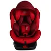 Image de ZELI Siège-auto évolutif i-Size pivotant 360° enfants de 40 à 150 cm 0-36 kg Isofix Top Tether Rouge avec canopy