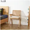 Image de Caporal - fauteuil design vintage en chêne, cannage et lin coton, 1 place