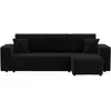 Image de Nicole - canapé d'angle réversible 4 places convertible avec coffre en tissu - best mobilier - gris anthracite NICOLE