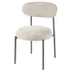 Image de Adelia - lot de 2 chaises - pieds en métal - en tissu texturé - lisa design - sable ADELIA