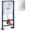 Image de GROHE - Bati support pour wc Solido avec plaque de déclenchement chrome