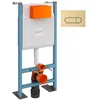 Image de Bâti-support VITRA V-Fix Core auto-portant + Plaque Root Round Or brossée
