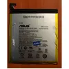 Image de Batterie battery pour tablette ASUS ZenPad 10 Z300C (P023) 10.1 C11P1502 3.8V 18.5Wh