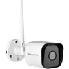Image de Caméra de surveillance extérieure - CamFirst OutDoor - SCS SENTINEL