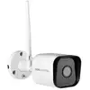 Image de Caméra de surveillance extérieure - camfirst outdoor - scs sentinel SVI0066