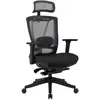 Image de REKT OFFICE-R - Noir/Noir