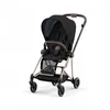 Image de Poussette MIOS Rosegold habillage Deep black 2022