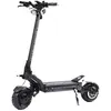 Image de Trottinette Électrique Teverun Fighter Supreme Ultra