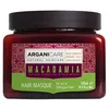 Image de Masque capillaire - ARGANICARE - Masque réparateur - Cheveux secs & abîmés - Revitalisant - 500 ml
