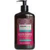 Image de Arganicare Shampoing reparateur et nutritif - 400ml SHAMPOING