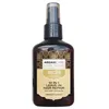 Image de Spray Leave-In - ARGANICARE - Ricin - 150 ml - Anti-Frisottis - Hydratation Intense