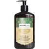 Image de ARGANICARE - Soin Argan et Ricin 400ml