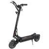 Image de Trottinette électrique Teverun TEVERUN FIGHTER MINI Q