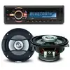 Image de Pack sono voiture autoradio bluetooth rmd046bt-2 4x75w + 2 haut parleurs 10cm 80w