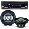 Image de Pack sono voiture Autoradio RCD123 4X75W + 2 hauts parleurs 13cm 100W