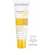 Image de Soin solaire - BIODERMA - PHOTODERM AQUAFLUIDE - SPF 50 - 40ml - Texture fluide non grasse