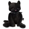 Image de Peluche Chat noir Méloé 37cm
