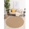 Image de Tapis - NAZAR RUGS - NATURE - 120x120 cm - Effet jute naturel - Chevron - Beige