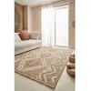 Image de Tapis dentrée - Nazar - TULUM01 - Imitation jute - 60x90 cm - Beige