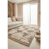 Image de Tapis dentrée - NAZAR RUGS - 60x90 cm - Aspect jute - Motifs feuilles - Marron