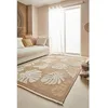 Image de Tapis intérieur extérieur aspect jute aux motifs feuilles - NAZAR RUGS - 160x230 cm - Nature - Jaune
