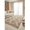Image de Tapis dentrée - NAZAR RUGS - 60x90 cm - Aspect jute - Motif losange - Marron