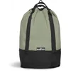 Image de BABYZEN - YOYO bag Olive