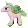 Image de Peluche Géante : Licorne Couchée Rose Avec Ailes 88 Cm - Animaux Fantastique
