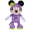 Image de Peluche Disney Minnie Grenouillere Raisin Violet 33 Cm - Nicotoy - Peluche Licence