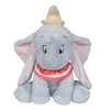 Image de Peluche Disney Éléphant Gris Dumbo 17 Cm - Doudou Enfant Nicotoy