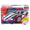 Image de Supercar 25 Modeles Motorises - Meccano - 25202 - Jeu De Construction Metal