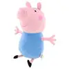 Image de Grande Peluche Peppa Pig : George 50 Cm - Doudou Licence Peppa Le Cochon