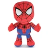 Image de Peluche Géante Spider-man : Spiderman 95 Cm - Marvel - Personnage Dc Xxl - Peluche Licence