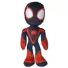 Image de Peluche Spider-man Miles Morales Phosphorescent 25 Cm - Spiderman - Peluche Licence
