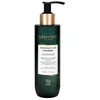 Image de Elenature RÉPARATION Extrême - Après-Shampooing Crème Restructurante200ml