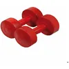 Image de Paire dhaltère ciment Sporti 3 Kg