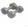 Image de Paire dhaltère ciment Sporti 2 Kg